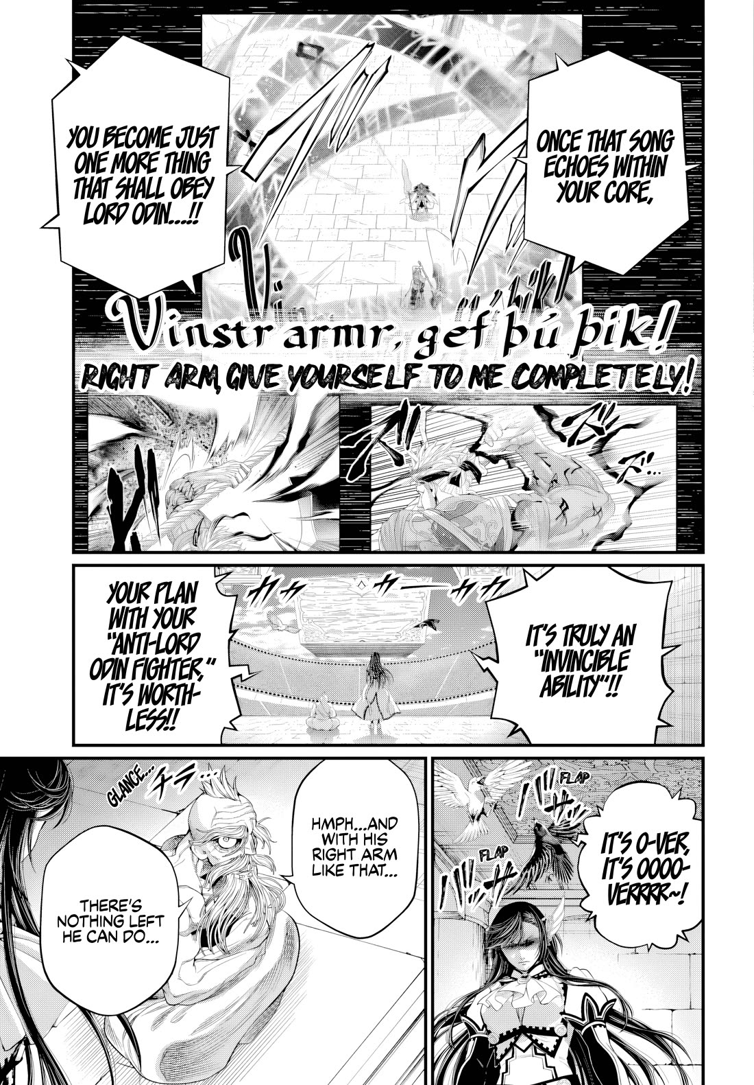 Record Of Ragnarok, Chapter 121 image 23